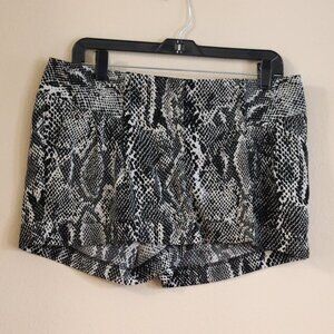 New Express Animal Print Shorts Size 8